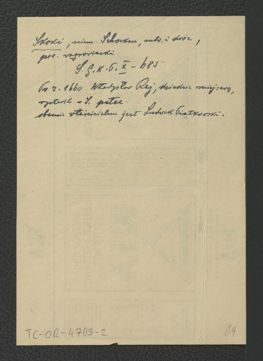 wypis z Słownik Geograficzny Królestwa Polskiego  t. X, s. 685 wzmiankująca właścicieli tej posiadłości , skan 1