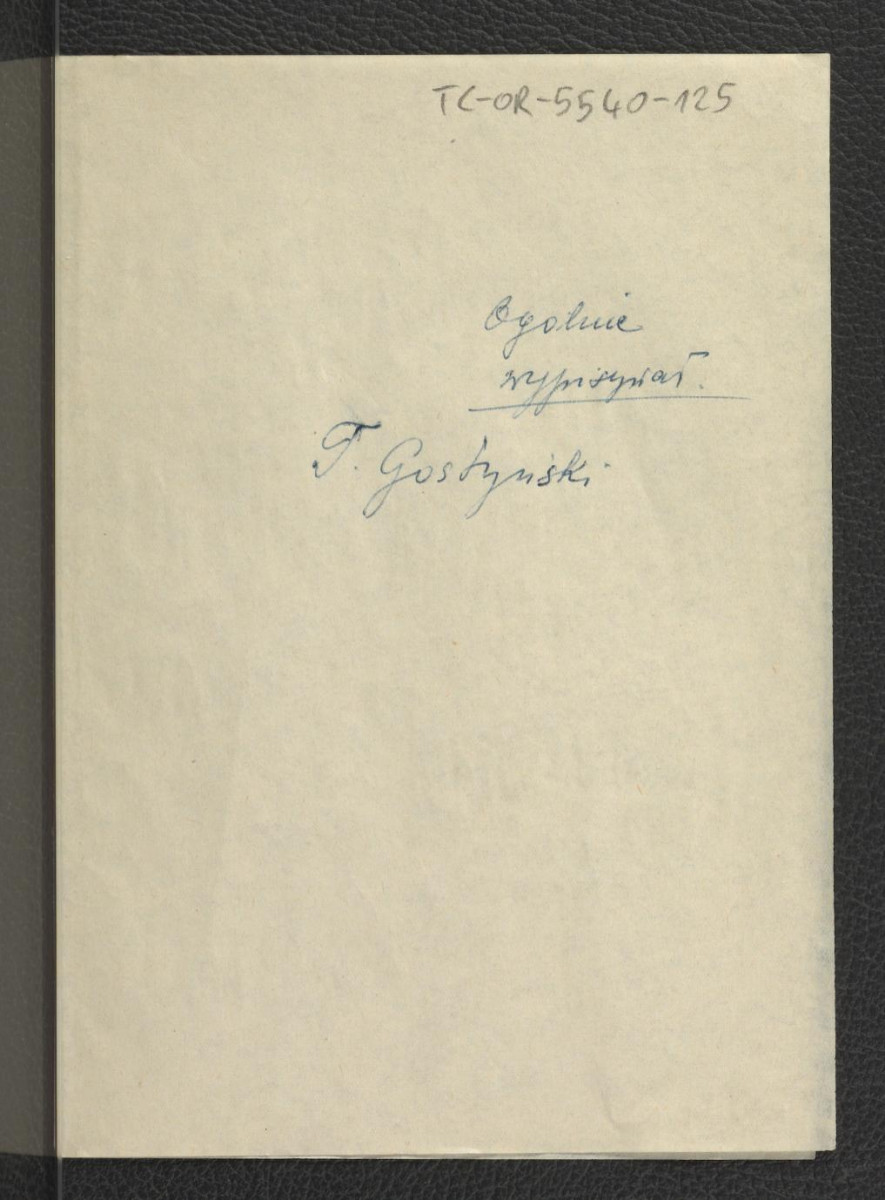 bliżej nieokreślone, raczej nieznaczące papiery, skan 1