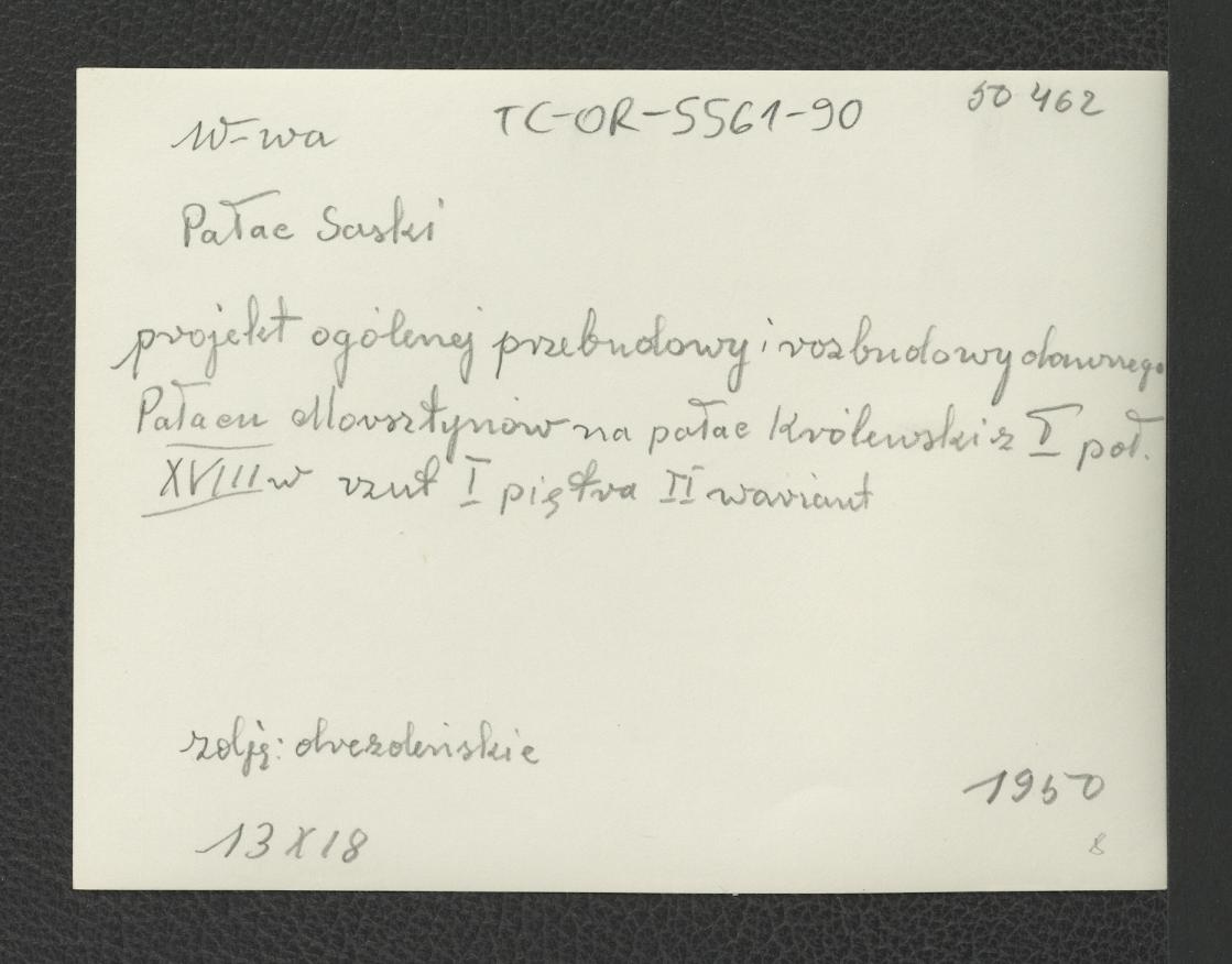 2 fotografie czarno-białe przedstawiające projekt ogólny przebudowy i rozbudowy dawnego Pałacu Morsztynów na Pałac Królewski w pierwszej poł. XVIII w.  – II wariant rzutu I pietra; ze zbiorów drezdeńskich, skan 2