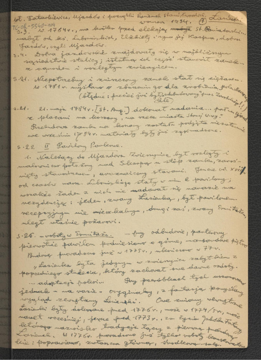 wypis z Tatarkiewicz W., Ujazdów i początki Łazienek stanisławowskich, Warszawa 1934, s. 3-4, 21-22, 26-27, 29, 32, skan 1