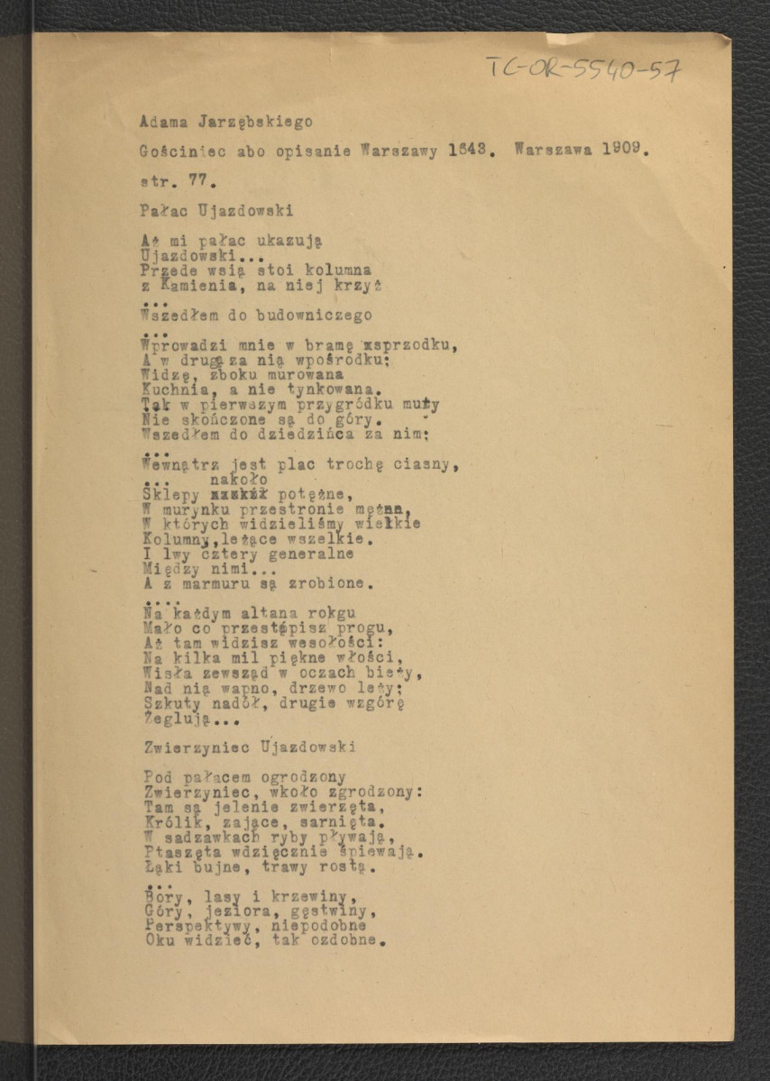wypis z Jarzębski A., Gościniec albo opisanie Warszawy 1643, oprac. Kransham A., J. Chrzanowski, W. Koratyński, Warszawa 1909, s. 77; dwie karty , skan 1
