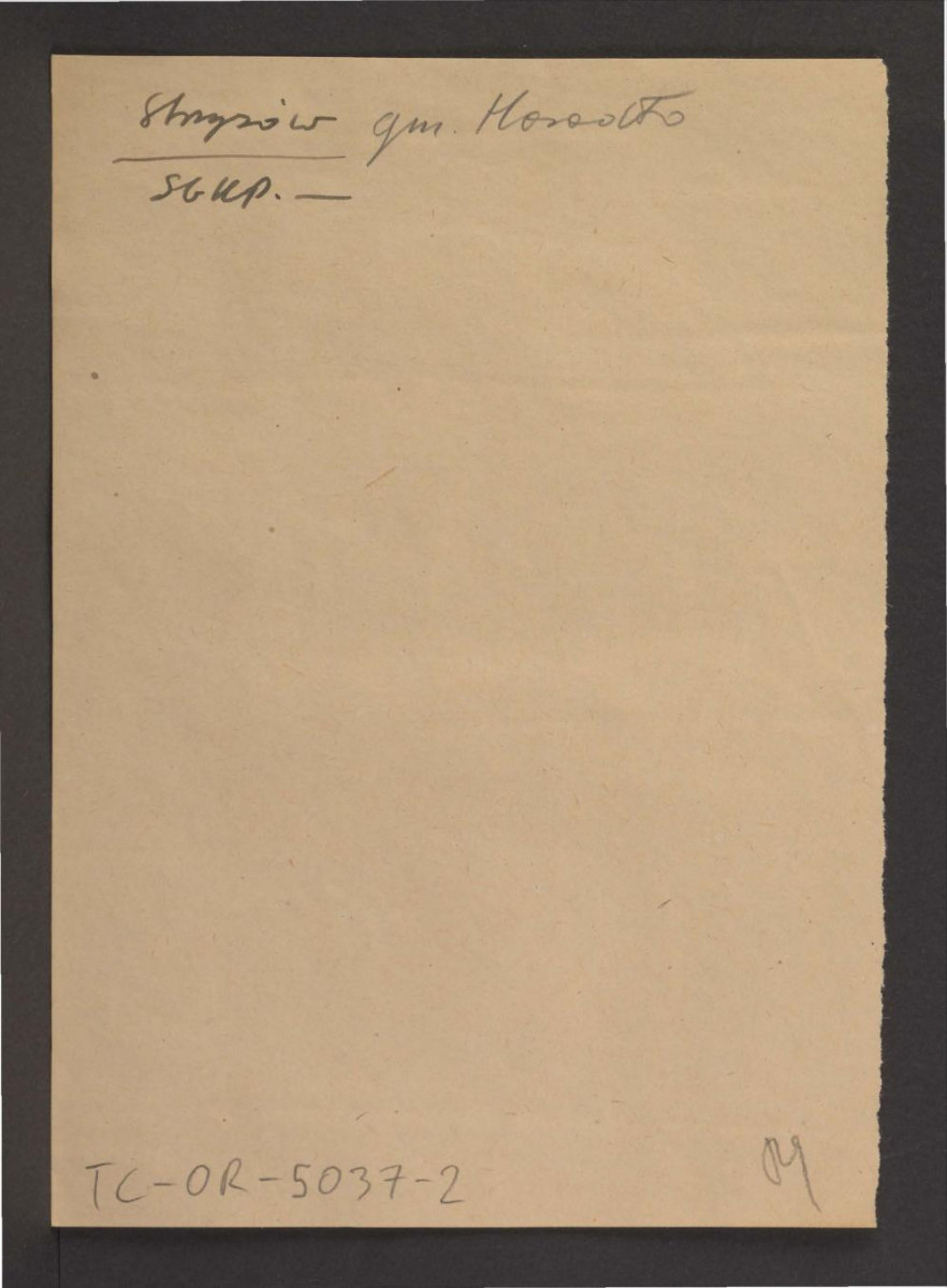 odsyłacz do Słownik Geograficzny Królestwa Polskiego  t. XI, s. 490 , skan 1