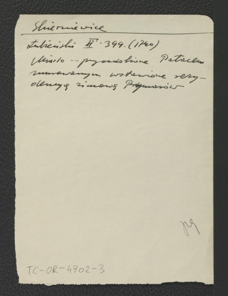 wypis z Łubieński W., Świat we wszystkich swoich częściach większych y mniejszych…, t. II, Wrocław 1740, s. 399 wzmiankujący miejscowy, murowany pałac, skan 1