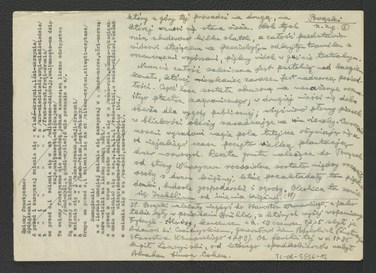 wypis z Zug S., Ogrody w Warszawie i jej okolicach opisane w 1784, Warszawa 1898, s. 13, 15-17, 38 dotyczący charakterystyki miejscowej posesji; jedenaście kart, skan 4