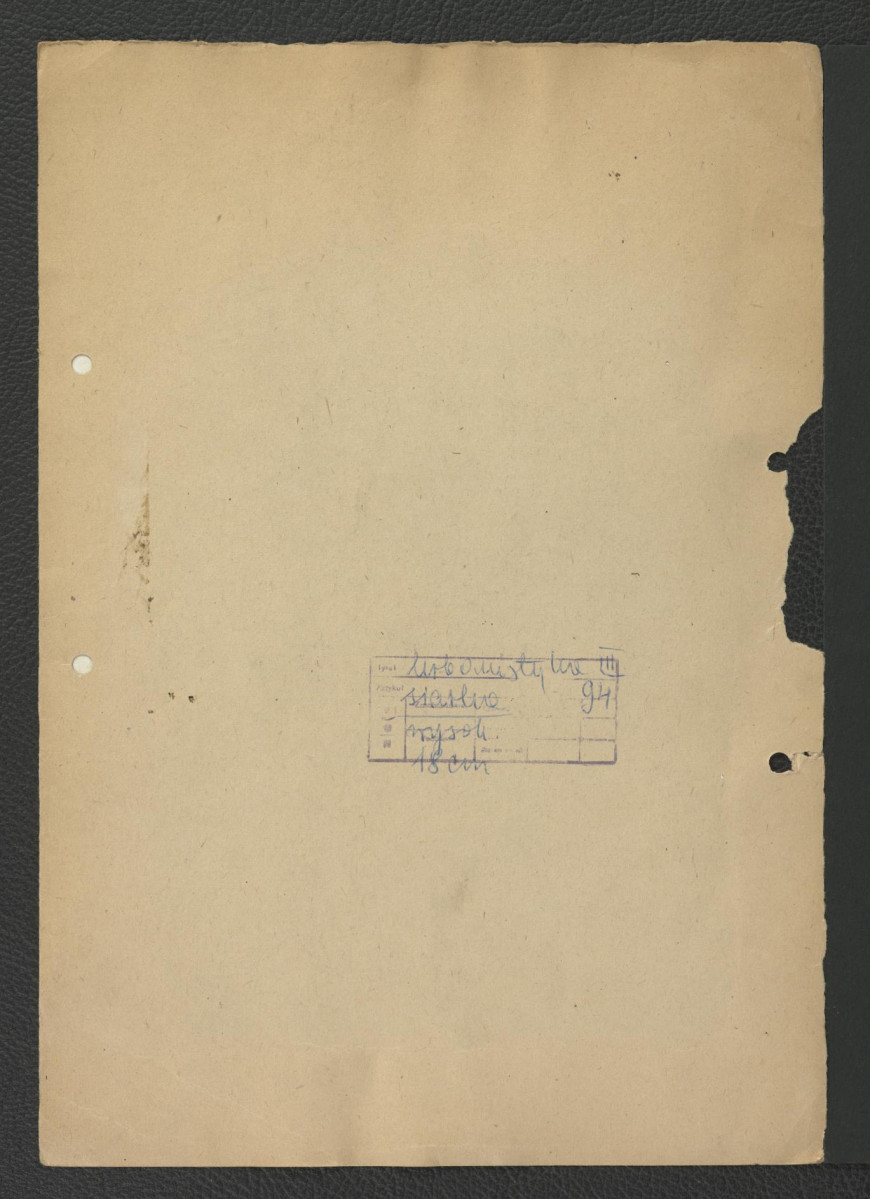 nadbitka planu Ogrodu Saskiego z 1737 r. według planu A. Karczewskiego opracowana przez G. Ciołka oraz wykorzystana w jego publikacji Ciołek G., Ogrody polskie, Warszawa 1954, s. 70 , skan 2
