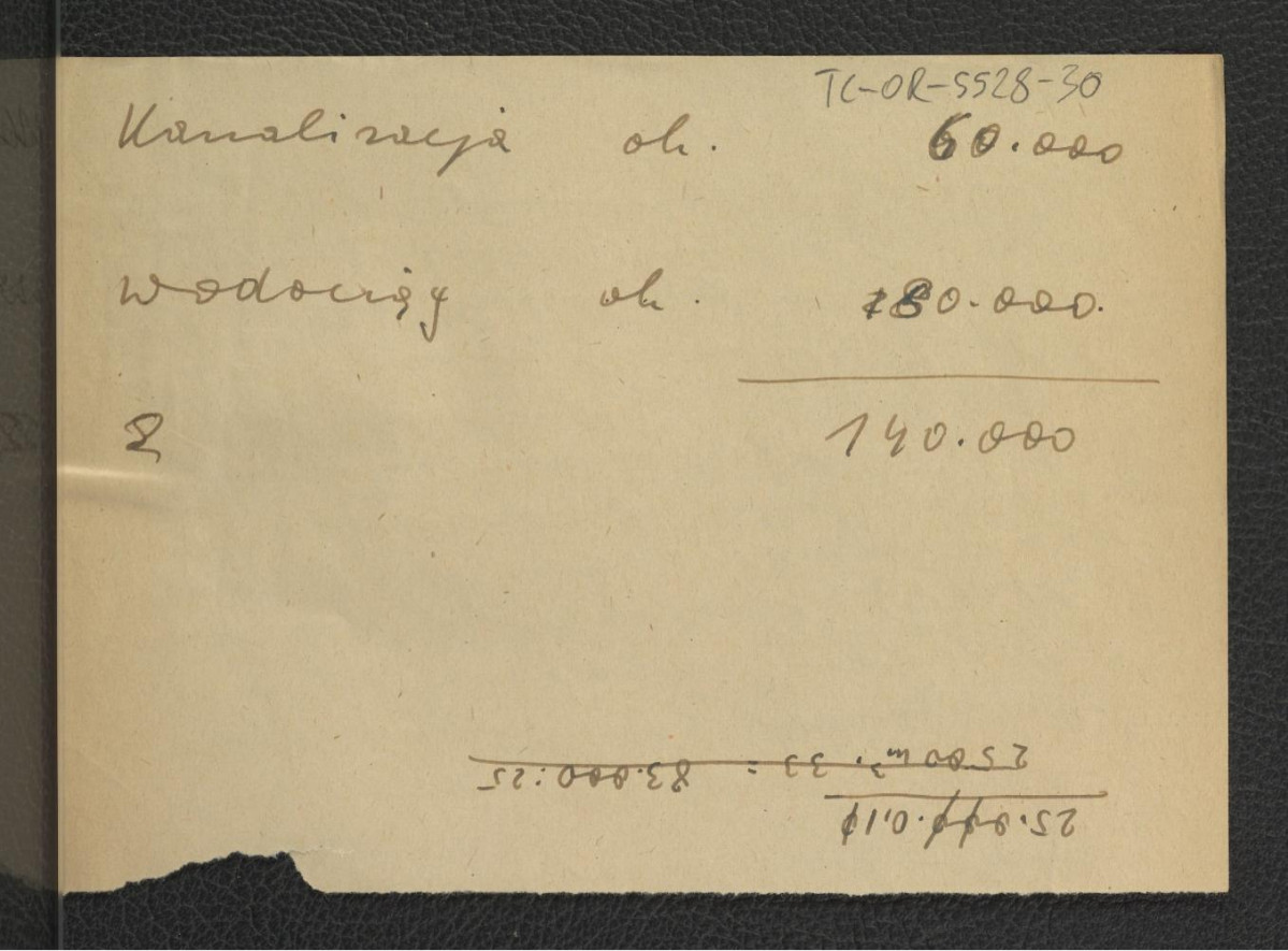 notatki dotyczące kosztorysu przedsięwzięcia związanego z renowacją ogrodu Pałacu Kazimierzowskiego; czternaście kart , skan 7