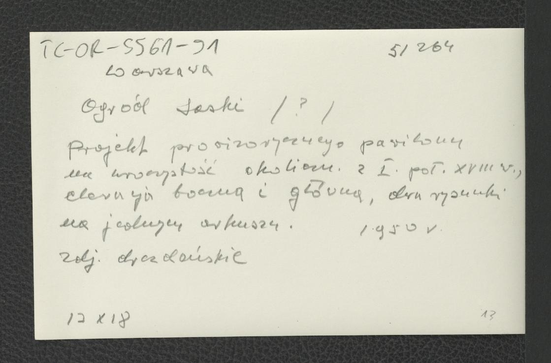 fotografia czarno-biała przedstawiająca projekt prowizorycznego pawilonu na okolicznościową uroczystość w pierwszej poł. XVIII w. – elewacja boczna i główna; ze zbiorów drezdeńskich, skan 2