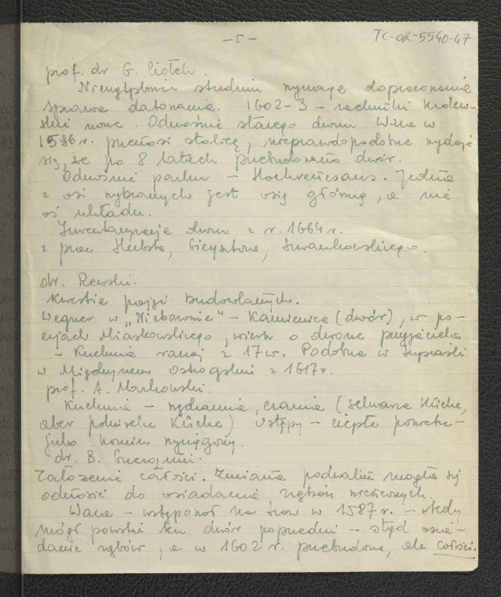 komentarze do referatu G. Ciołka z 21 grudnia 1959 r.: S. Herbst, B. Gwagnin, W. Tomkiewicz, Z. Rewski, Z. Mączeński, A. Miłobedzki, G. Ciołek, A. Monkowski; trzy karty , skan 5