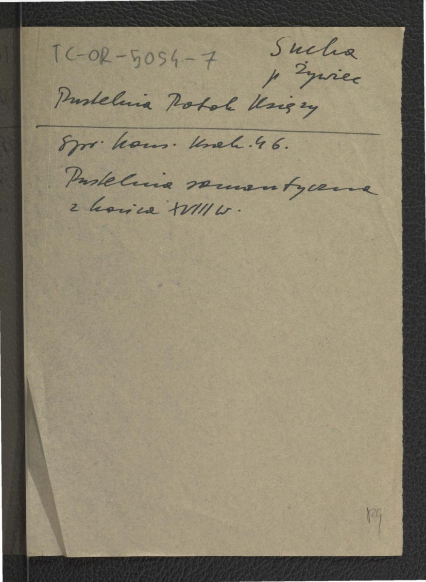 dwa wypisy ze Sprawozdania Wojewódzkiego Konserwatora Zabytków w Krakowie z lutego 1946 r. wzmiankująca podanie o użytkowanie dworu oraz pustelnie z końca XVIII w. , skan 1