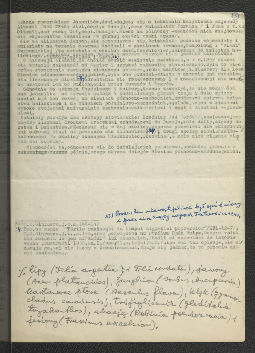 wypis z Kobenza R., Kołodziejczyk J., Przewodnik florystyczny po okolicach i parkach Warszawy, Warszawa 1922, s. 85-86 dotyczący roślinności w miejscowym ogrodzie , skan 2