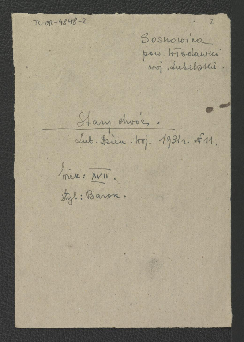 odsyłacz do „Lubelski Dziennik Wojewódzki” nr 11 (1931) wzmiankujący XVIII-wieczny dwór wzniesiony w stylu barokowym , skan 1