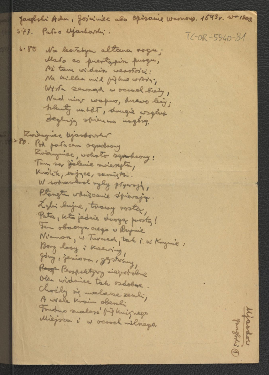 wypis z Jarzębski A., Gościniec albo opisanie Warszawy 1643, oprac. Kransham A., J. Chrzanowski, W. Koratyński, Warszawa 1909, s. 77-81 zawierający tekst rymowany dotyczący miejscowej posesji; dwie karty , skan 1