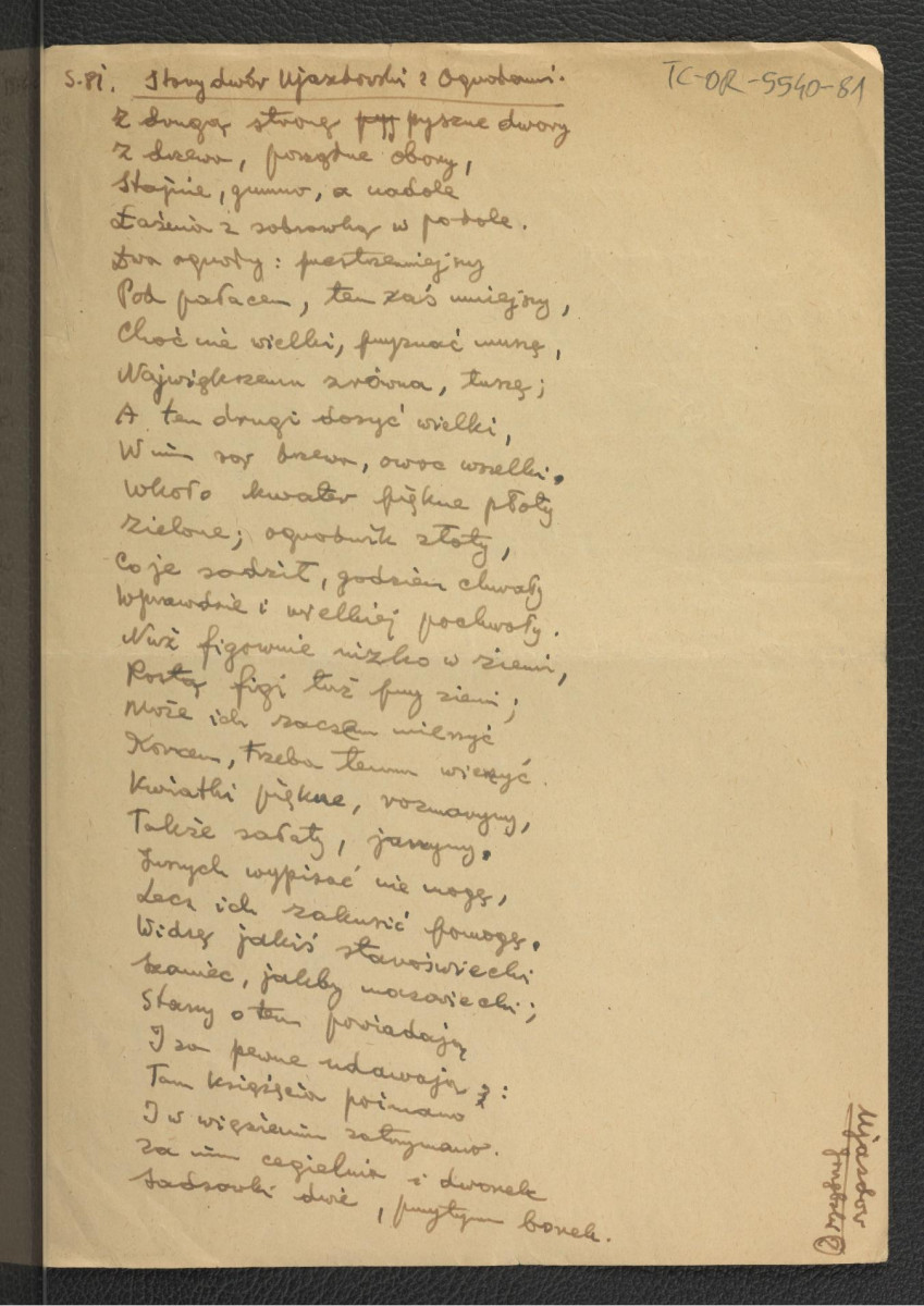 wypis z Jarzębski A., Gościniec albo opisanie Warszawy 1643, oprac. Kransham A., J. Chrzanowski, W. Koratyński, Warszawa 1909, s. 77-81 zawierający tekst rymowany dotyczący miejscowej posesji; dwie karty , skan 3