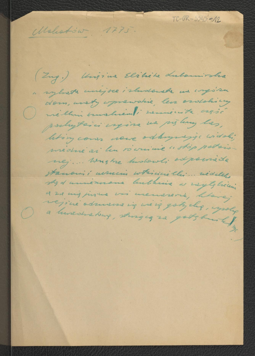 wypis z Zug S., Ogrody w Warszawie i jej okolicach opisane w 1784, Warszawa 1898 dotyczący inicjatywy budowlanej Elżbiety Lubomirskiej , skan 1
