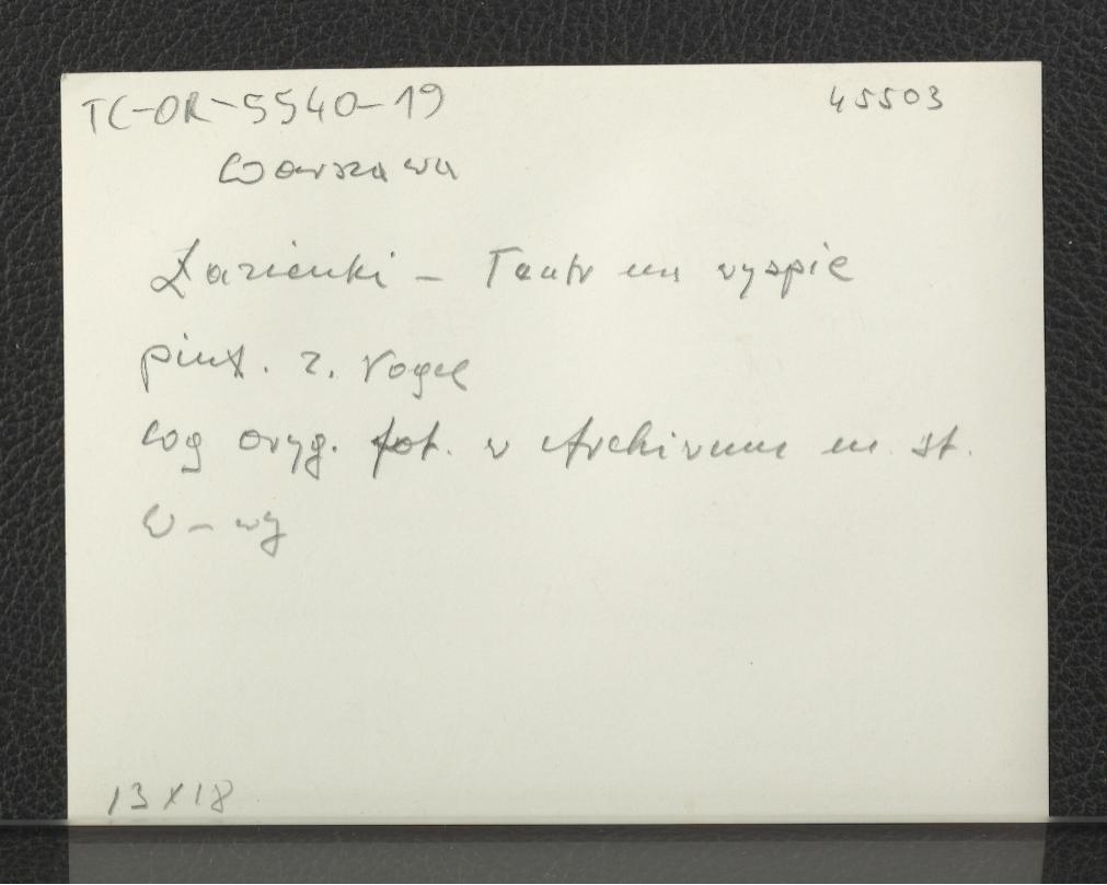 2 fotografie czarno-białe reprodukcji akwarelii autorstwa Zygmunta Vogla ukazaującej Teatr na Wyspie , skan 2