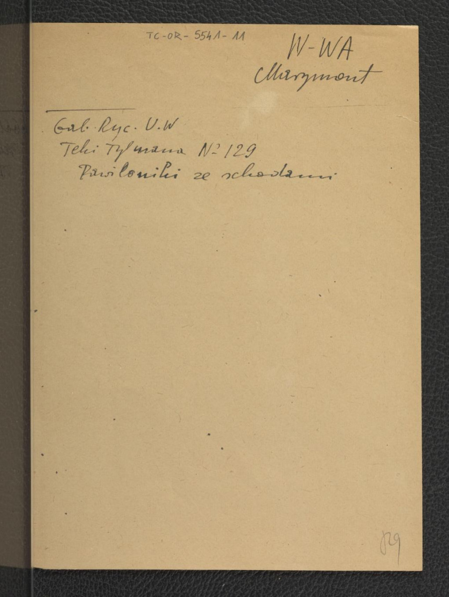 karta opisowa do reprodukcji ryciny pochodzącej z Teki Tylmana nr 129 – w zbiorach Gabinetu Rycin UW ukazującej pawiloniki ze schodkami , skan 1