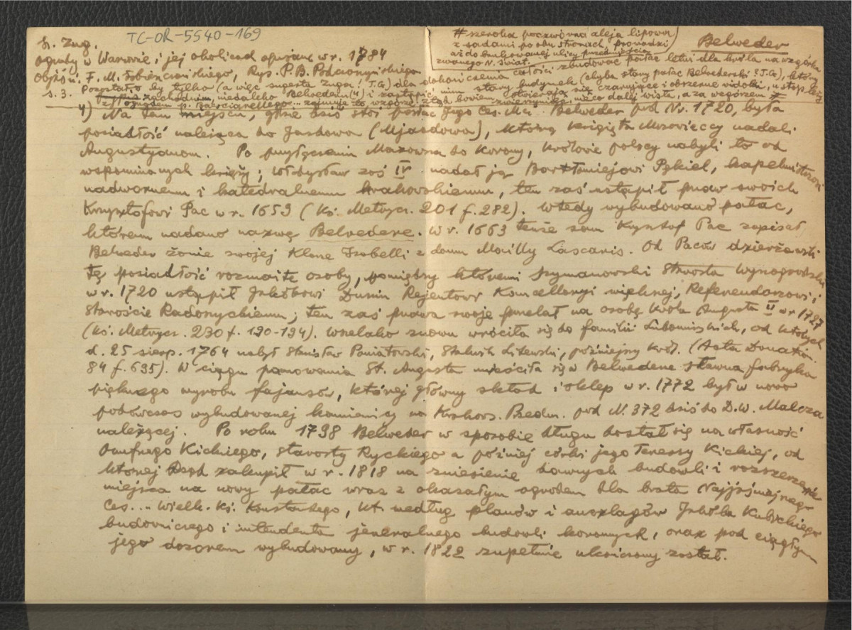 wypis z Zug S., Ogrody w Warszawie i jej okolicach opisane w 1784, Warszawa 1898, s. 3 dotyczący kolejnych właścicieli miejscowych gruntów , skan 1