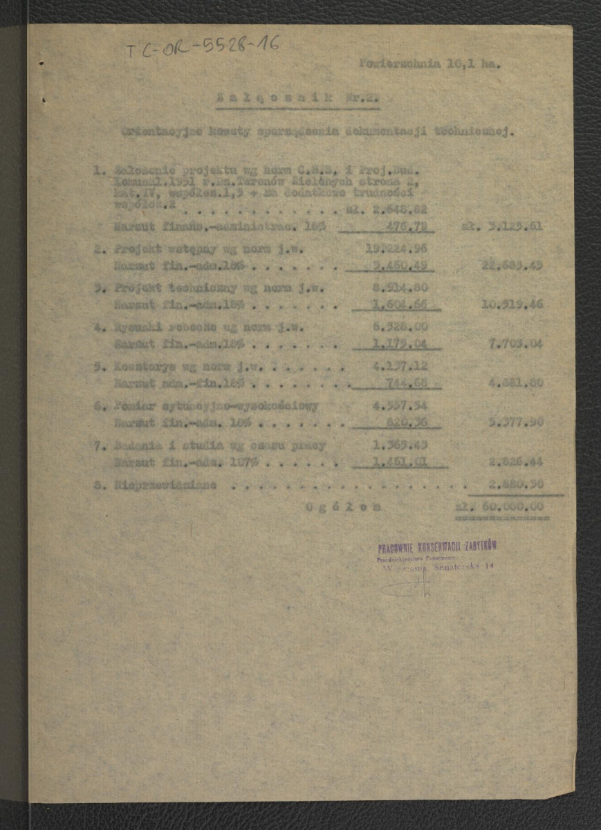 kopia umowy z 10 czerwca 1952 r. pomiędzy Uniwersytetem Warszawskim, a PP Pracownie Konserwacji Zabytków reprezentowanym przez Edmunda Giebartowskiego i Adolfa Tochowicza na wykonanie dokumentacji technicznej dla oprac. projektu rozwiązania terenu Uniwresytetu Warszawskiego łącznie ze sporządzeniem pomiaru wysokościowo-sytuacyjnego; ponadto kopiał załącznika nr 27 dotyczący orientacyjnych kosztów sporządzania dokuemntacji technicznej oraz terminarz jej sporządzania; pięć kart , skan 4