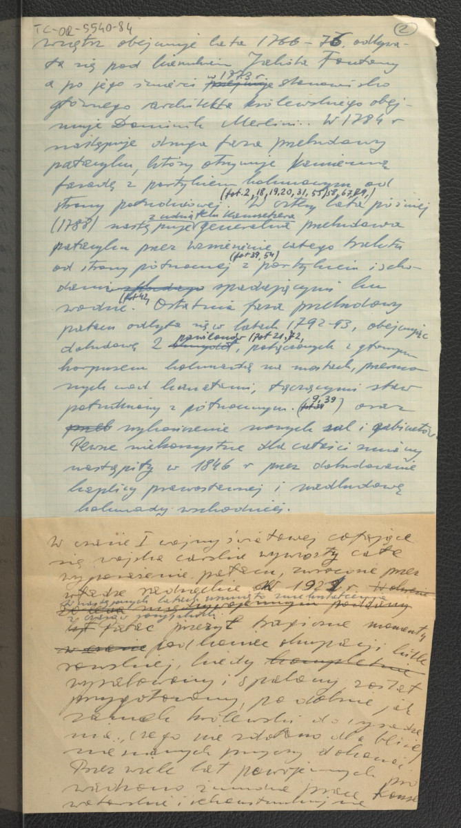 notatka dotycząca dziejów miejscowej posesji od roku 1643 po dwudziestolecie międzywojenne; dwie karty , skan 2