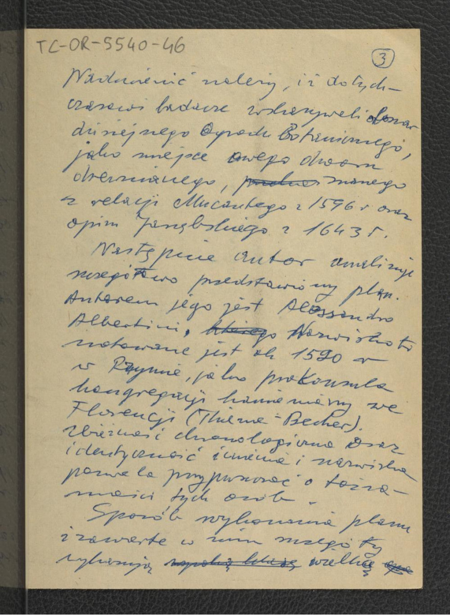 notatki ze spotkania z 21 grudnia 1959 r. Zakładu Architektury Polskiej PW na którym G. Ciołek przedstawił swój referat Plan Ujazdowa z 1606 r.; sześć kart , skan 4