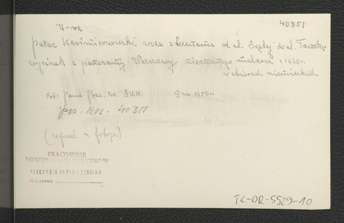 2 fotografie czarno-białe przedstawiające obraz olejny panoramy Warszawy z 1620 r. autorstwa Christiana Melicha z widokiem Pałacu Kazimierzowskiego, skan 4