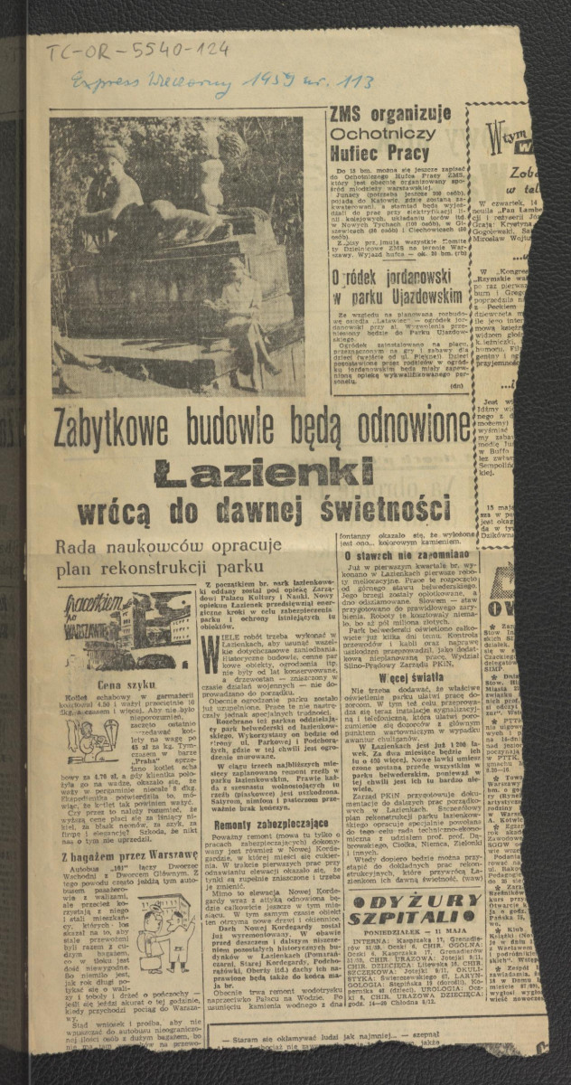 wycinek z „Expressu Wieczornego” nr 113 (1959) zawierający tekst pt. Zabytkowe budowle będą odnowione. Łazienki wrócą do dawnej świetności , skan 1