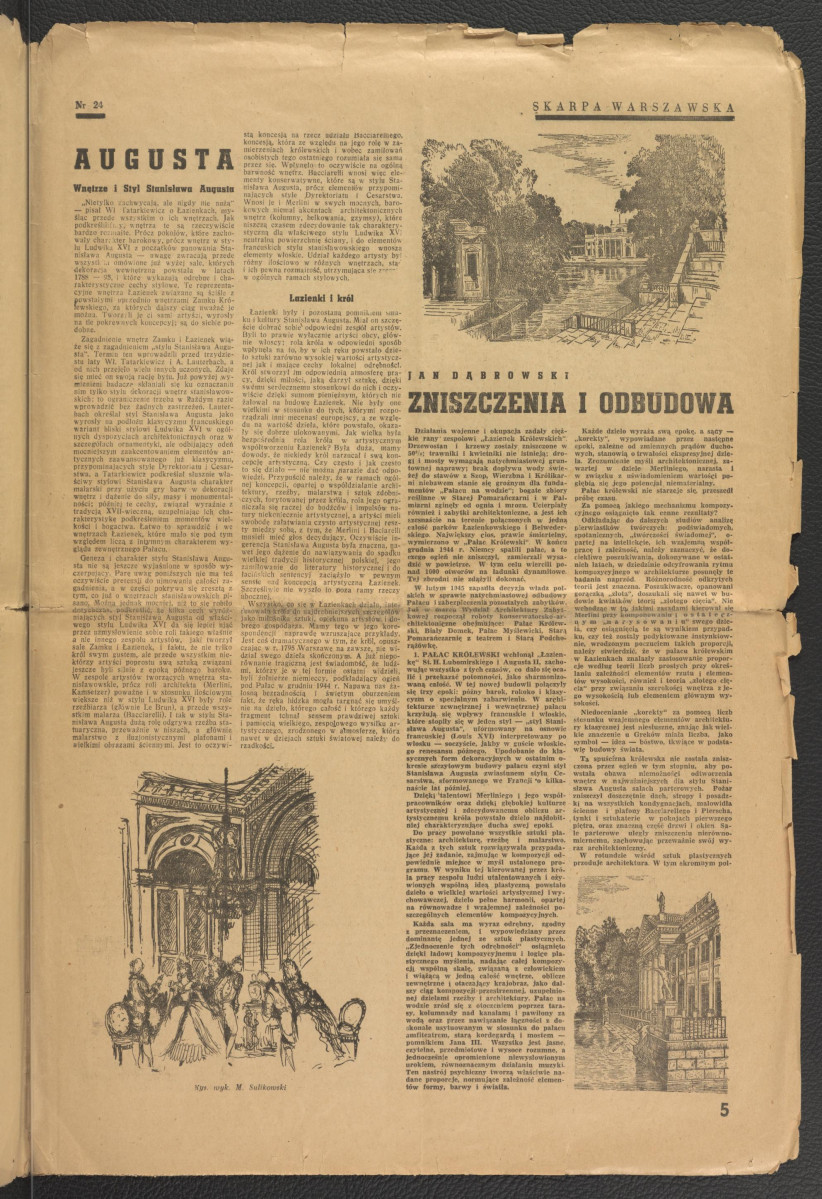 egzemplarz pisma „Skarpa Warszawska” poświęconego odbudowie Warszawy z 23 czerwca 1946 r., R. II, nr 24 – numer specjalny poświęcony Łazienkom; osiem kart , skan 5