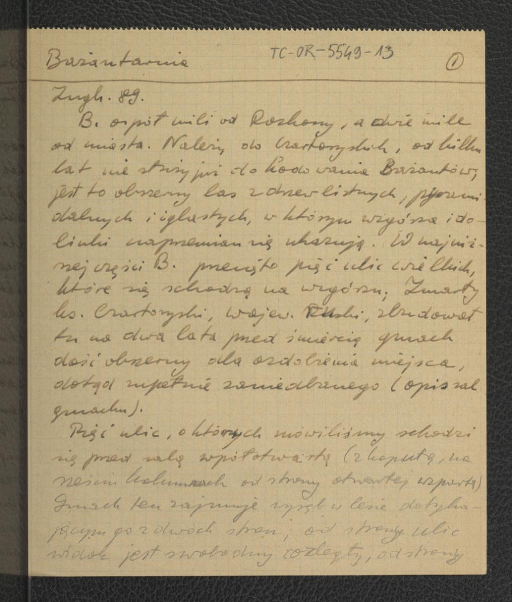 wypis z Zug S., Ogrody w Warszawie i jej okolicach opisane w r. 1784; dwie karty, skan 1