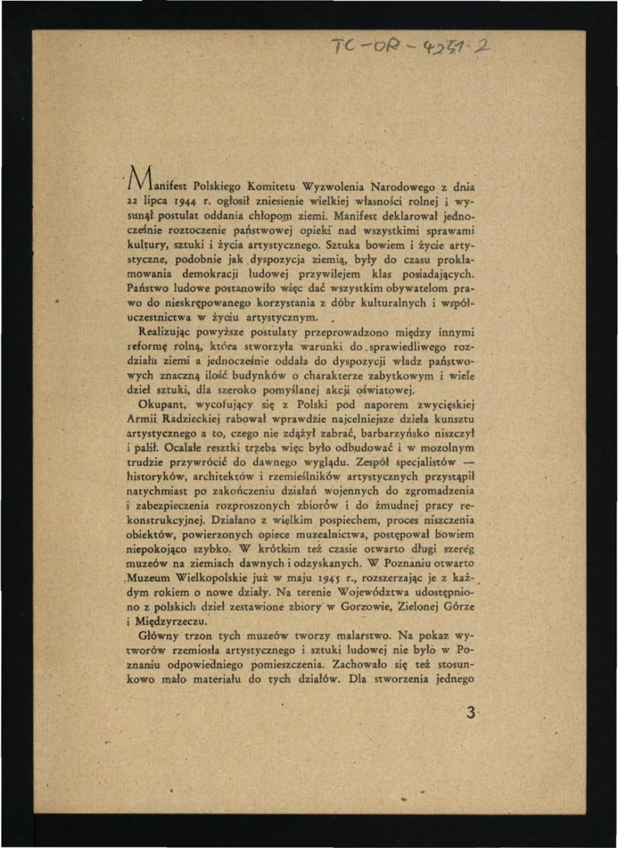 broszura/informator Muzeum Wielkopolskiego/Oddziału w Rogalinie z lipca 1949 r.; dziesięć kart, skan 4