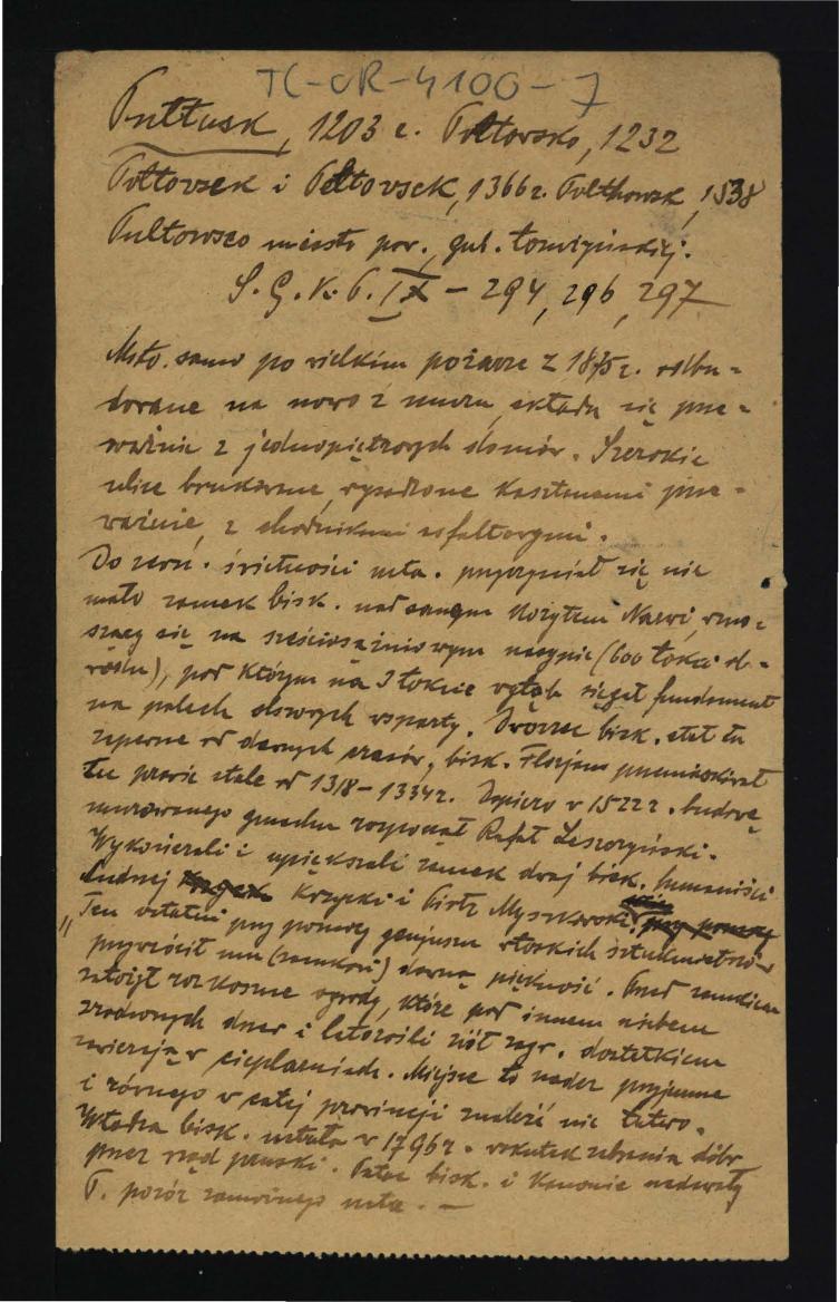 wypis z Słownik Geograficzny Królestwa Polskiego t. IX, s. 294, 296-297 dotyczący odbudowy miasta po pożarze w 1875 r. kolejnych właścicieli miejscowej posesji , skan 1