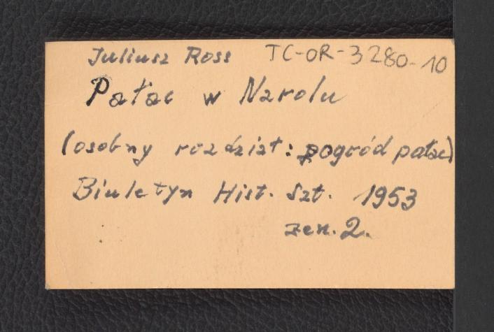 odsyłacz do Ross. J., Pałac w Narolu w: „Biuletyn Historii Sztuki” zesz. 2 (1953), skan 1