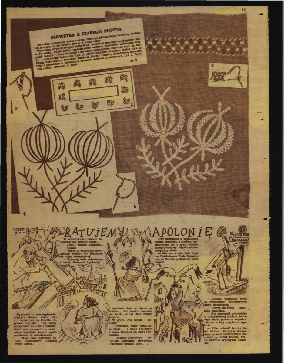 karta z czasopisma (prawdopodobnie z cotygodniowego dodtaku do „Życia Warszawy”) zawierająca barwną reprodukcje fotografii autorstwa S. Arczyńskiego przedstawiającej bramę wjazdową miejscowego zamku                                                    , skan 2