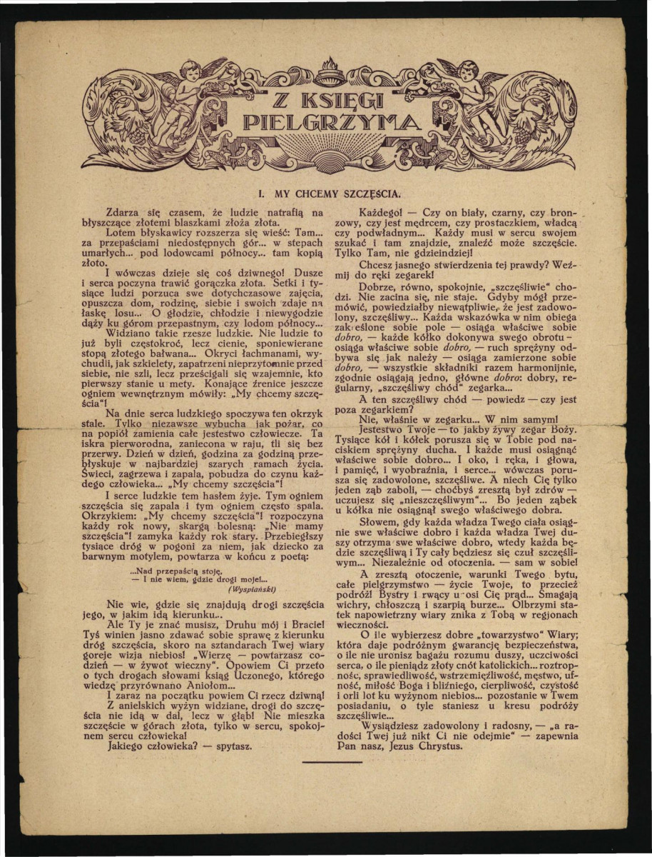 2 karty z czasopisma „Rodzina Polska” z 1929 r. (s. 7-10) zawierający artykuł autorstwa Antoniego Urbańskiego pt. Puławy                                  , skan 4