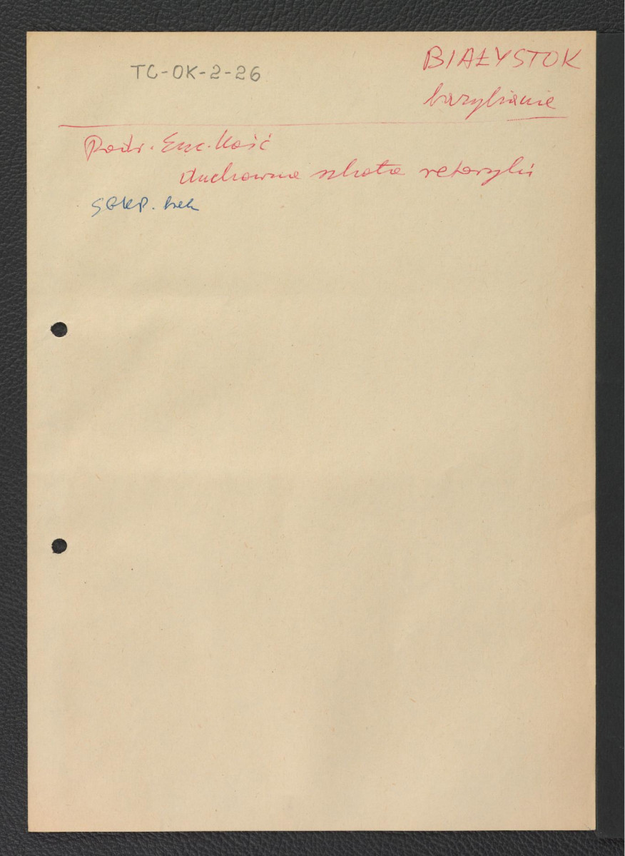 odsyłacz do Podręczna Encyklopedia Kościelna, red. ks. Zygmunt Chełmicki, tom I-XLIV, Warszawa, 1904-1916 wzmiankujący klasztorną szkołę retoryki; odsyłacz do Słownika Geograficznego Królestwa Polskiego, skan 1