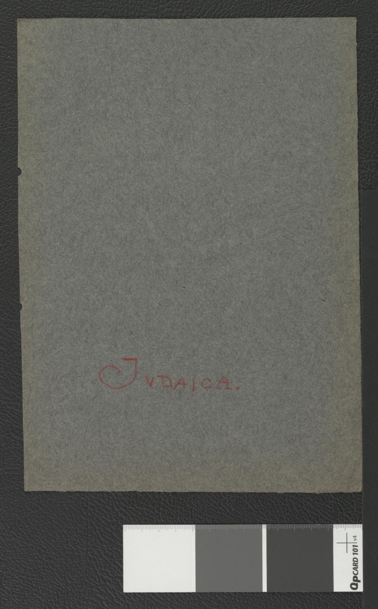 fragment dziedzińca klasztornego, skan 2