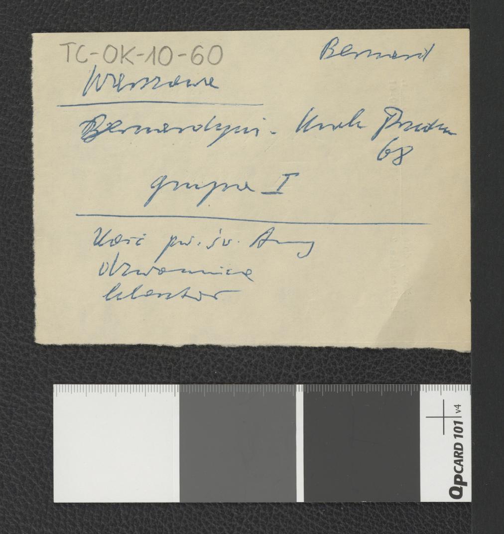 karta o charakterze brudnopisu zawierająca krótką informację o klasztorze, kościele i dzwonnicy, skan 1