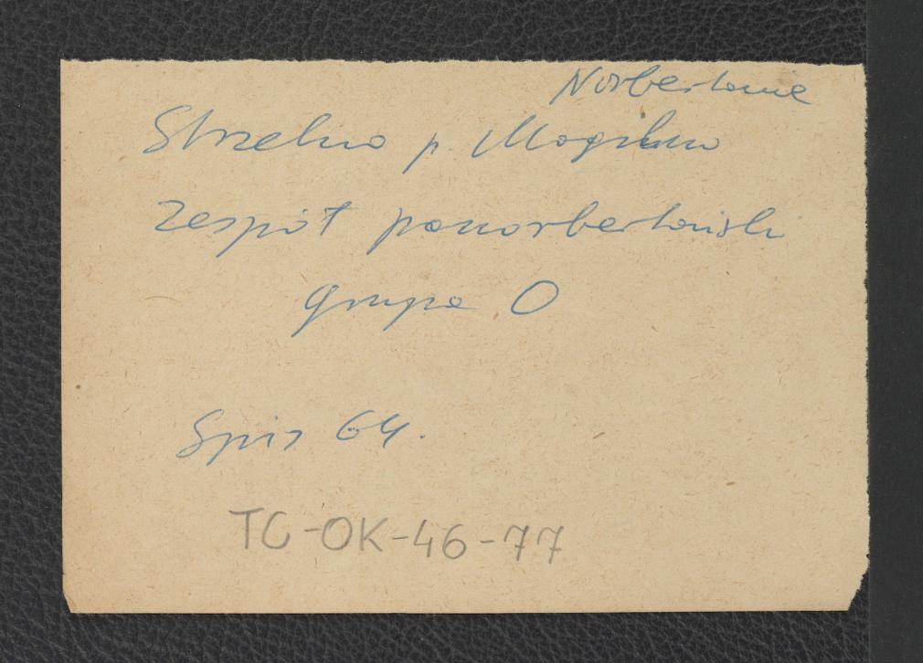 karta o charakterze brudnopisu, skan 1