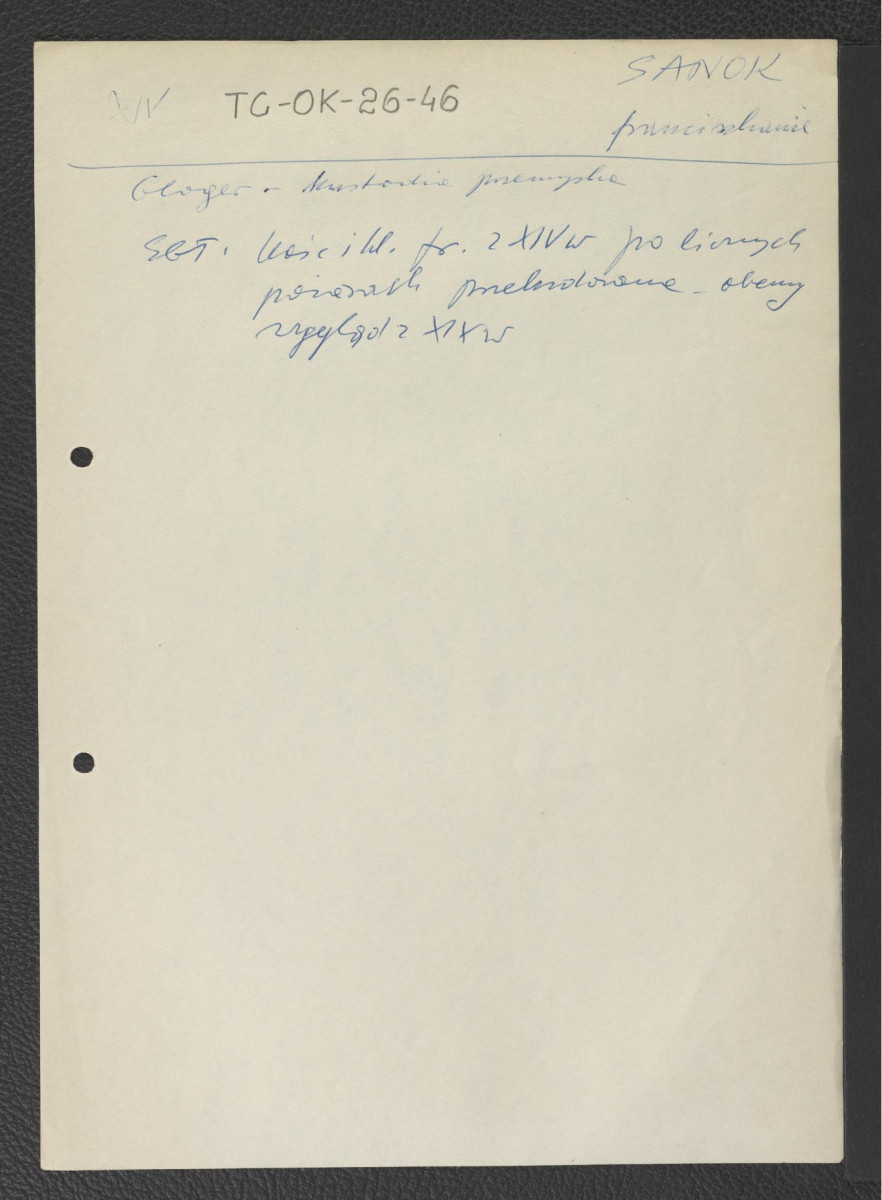 odsyłacz do Gloger Zygmunt, Encyklopedia Staropolska, Warszawa 1902 wzmiankujący kustodię przemyską jako macierzystą dla miejscowego klasztoru; Słownik Geografii Turystycznej Polski, t. I, Warszawa 1959 wzmiankujący kościół i klasztor z XIV w. przebudowany po licznych pożarach , skan 1