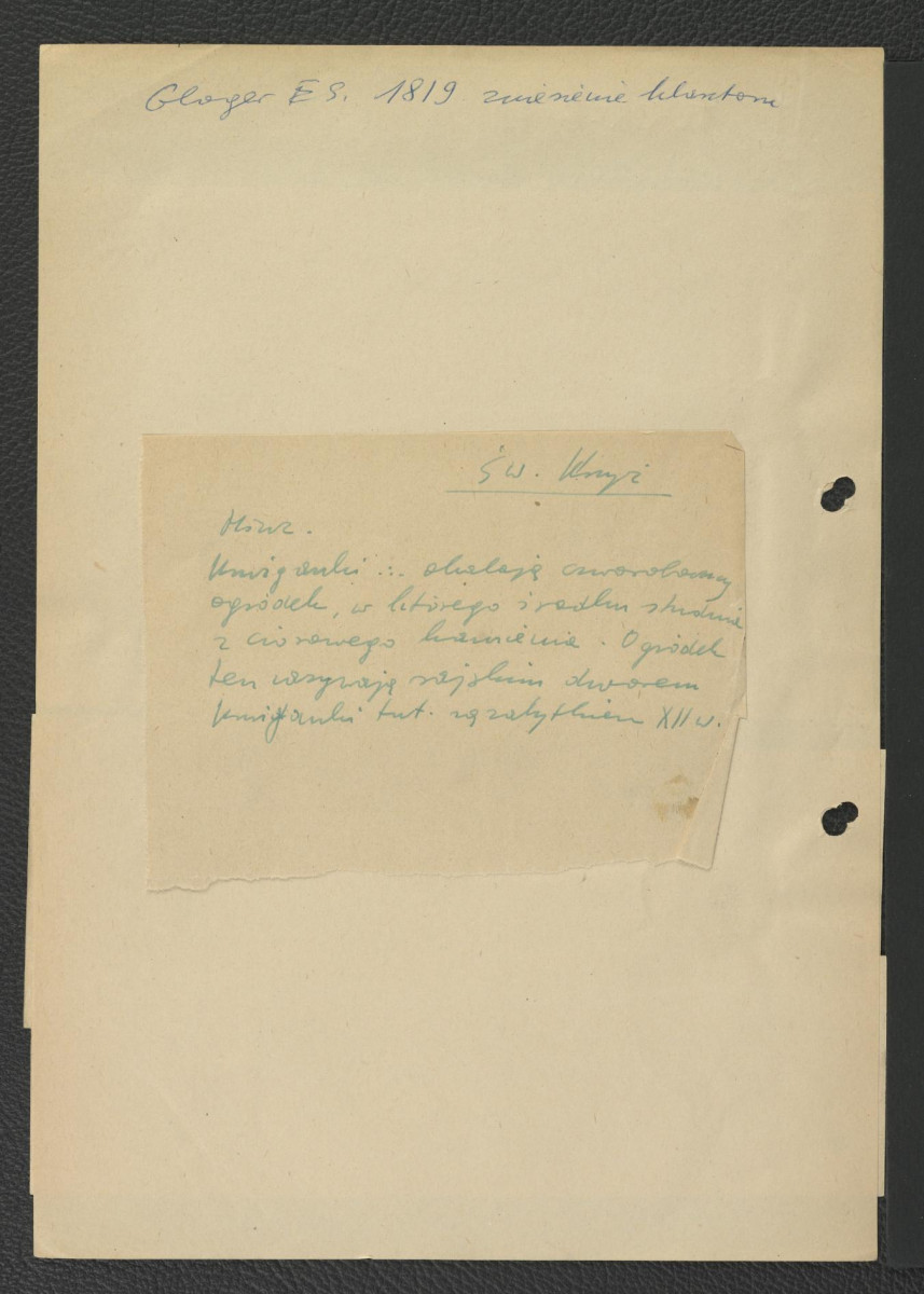 wypis z Słownik Geografii Turystycznej Polski, tom II, Warszawa 1959, strona 1126 zawierający zwięzłą charakterystykę architektoniczną oraz opis usytuowania zespołu klasztornego; wzmianki dotyczące ważniejszych epizodów w dziejach miejscowego eremu wraz z kopiałem części tekstu; Gloger Zygmunt, Encyklopedia Staropolska, Warszawa 1902; Brückner Aleksander, Encyklopedia staropolska, tom I-II, Warszawa 1937-1939 wzmiankujący kasatę miejscowego klasztoru , skan 3