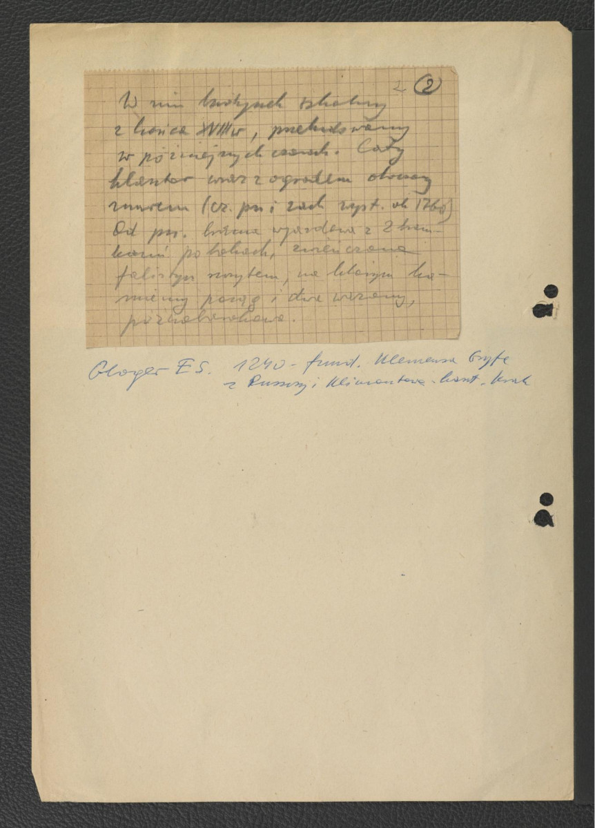 wypis z Katalog Zabytków Województwa Krakowskiego, strona 53 dotycząca fundacji miejscowego klasztoru przez Świebodziców-Gryfitów z 1228 roku oraz jego późniejszych dziejów; Gloger Zygmunt, Encyklopedia Staropolska, Warszawa 1902 wzmiankująca ufundowanie miejscowego klasztoru przez Klemensa z Ruszczy  tym razem w roku 1240, skan 2