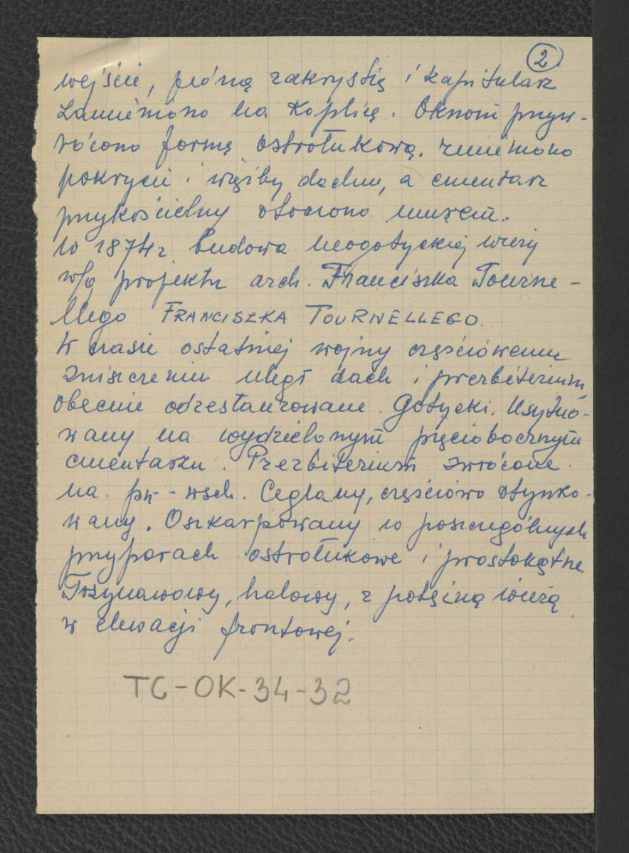 wypis z opracowania PKZ (Poznań 1959, nr 1128/I, s.77) autorstwa Ewy Smulikowskiej-Rawińskiej dotyczący miejscowego założenia klasztornego, skan 2
