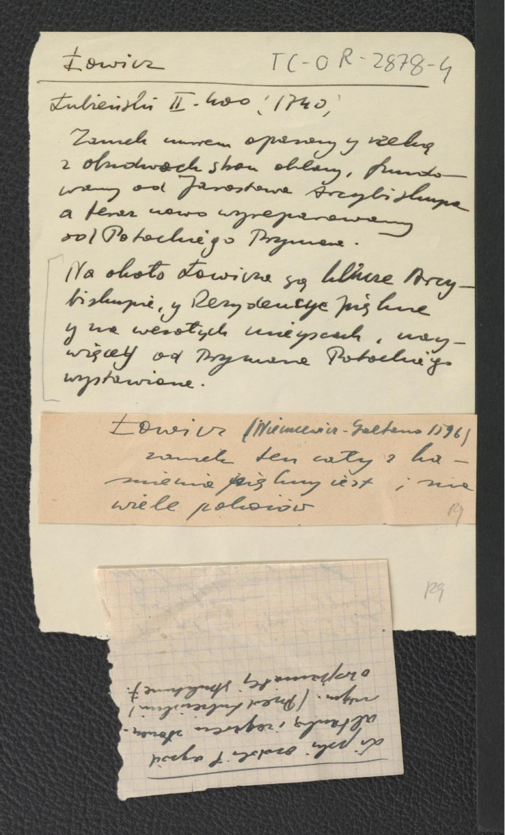 wypis z Łubieński W., Świat we wszystkich swoich częściach większych y mniejszych…, Wrocław 1740, s. 400 dotyczący miejscowego zamku oraz rezydencjonalnego charakteru w tej miejscowości; Niemcewicz J.U., Dyariusz legacji Kardynała Gaetano w roku 1595 o Uja, skan 2