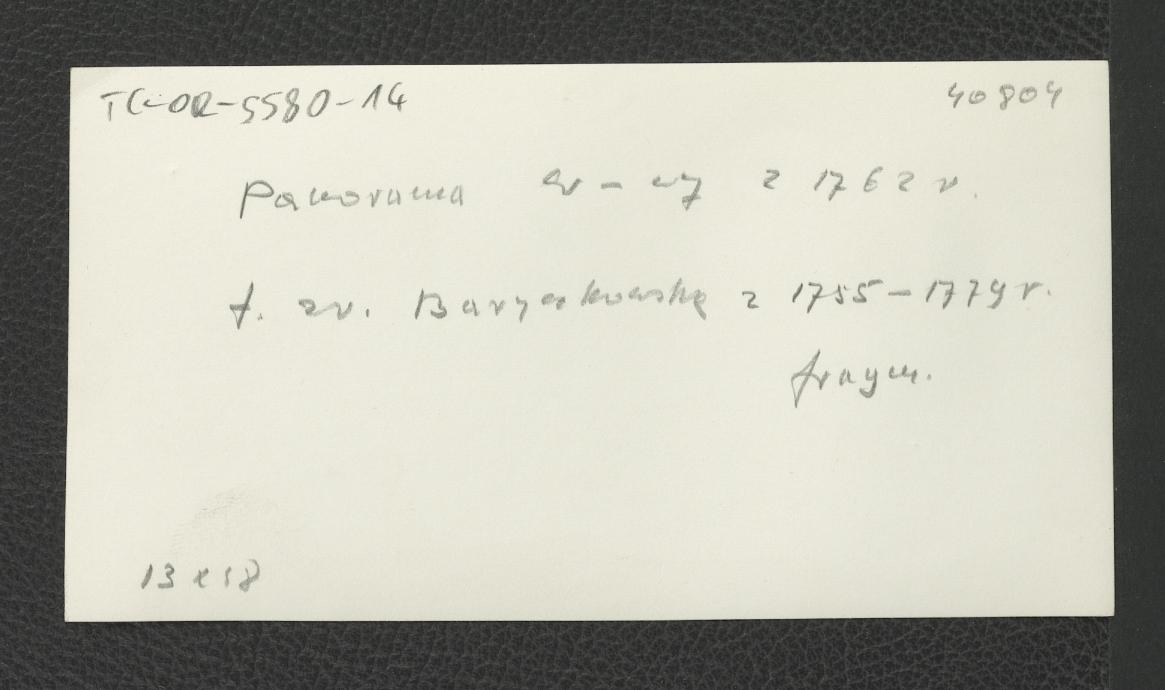 fotografia czarno-biała obrazu ukazującego panoramę Warszawy od strony Pragi z 1762 r., skan 2