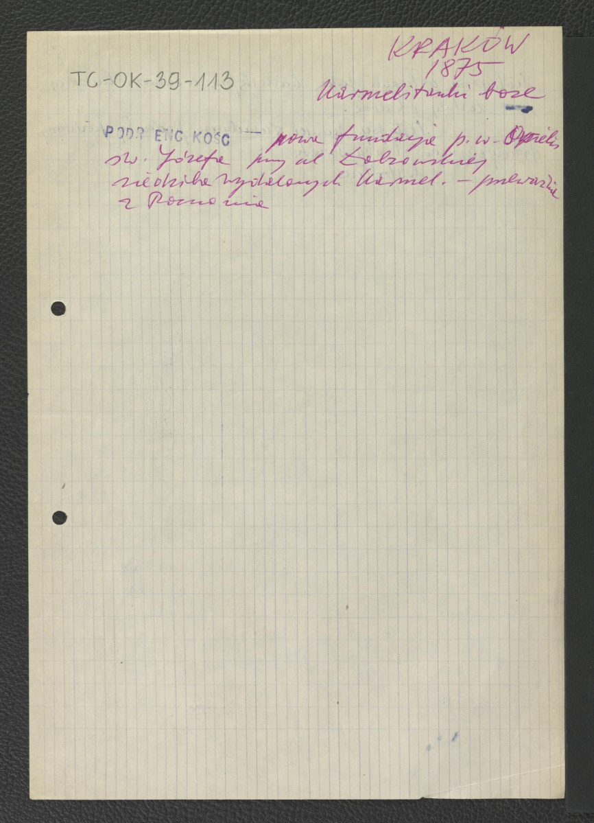 odsyłacz do Podręczna Encyklopedia Kościelna, red. ks. Zygmunt Chełmicki, t. I-XLIV, Warszawa, 1904-1916 wzmiankujący siedzibę wydalonych z Poznania karmelitów przy ul. Łobzowskiej                                              , skan 1
