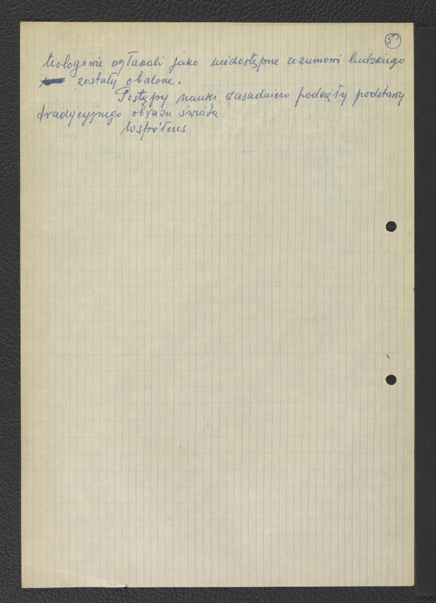 odsyłacz do Podręczna Encyklopedia Kościelna, red. ks. Zygmunt Chełmicki, t. I-XLIV, Warszawa, 1904-1916 wzmiankujący siedzibę wydalonych z Poznania karmelitów przy ul. Łobzowskiej                                              , skan 2