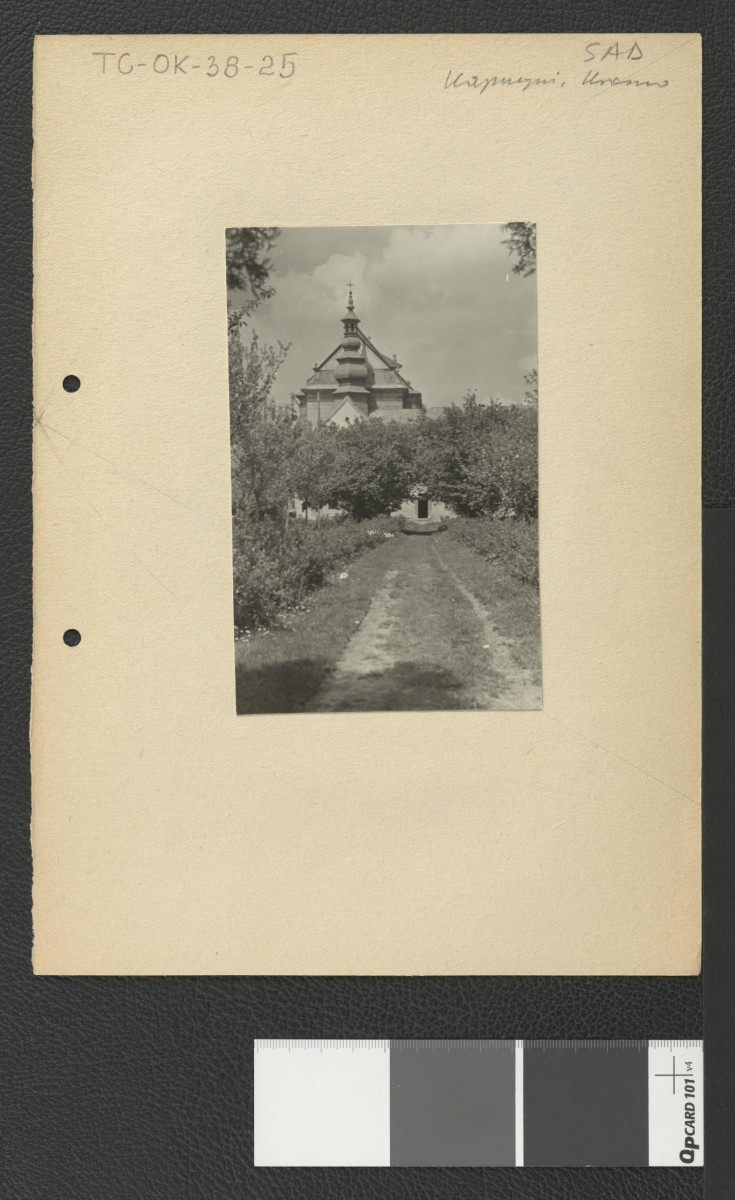 widok upraw w miejscowym ogrodzie przyklasztornym, skan 3