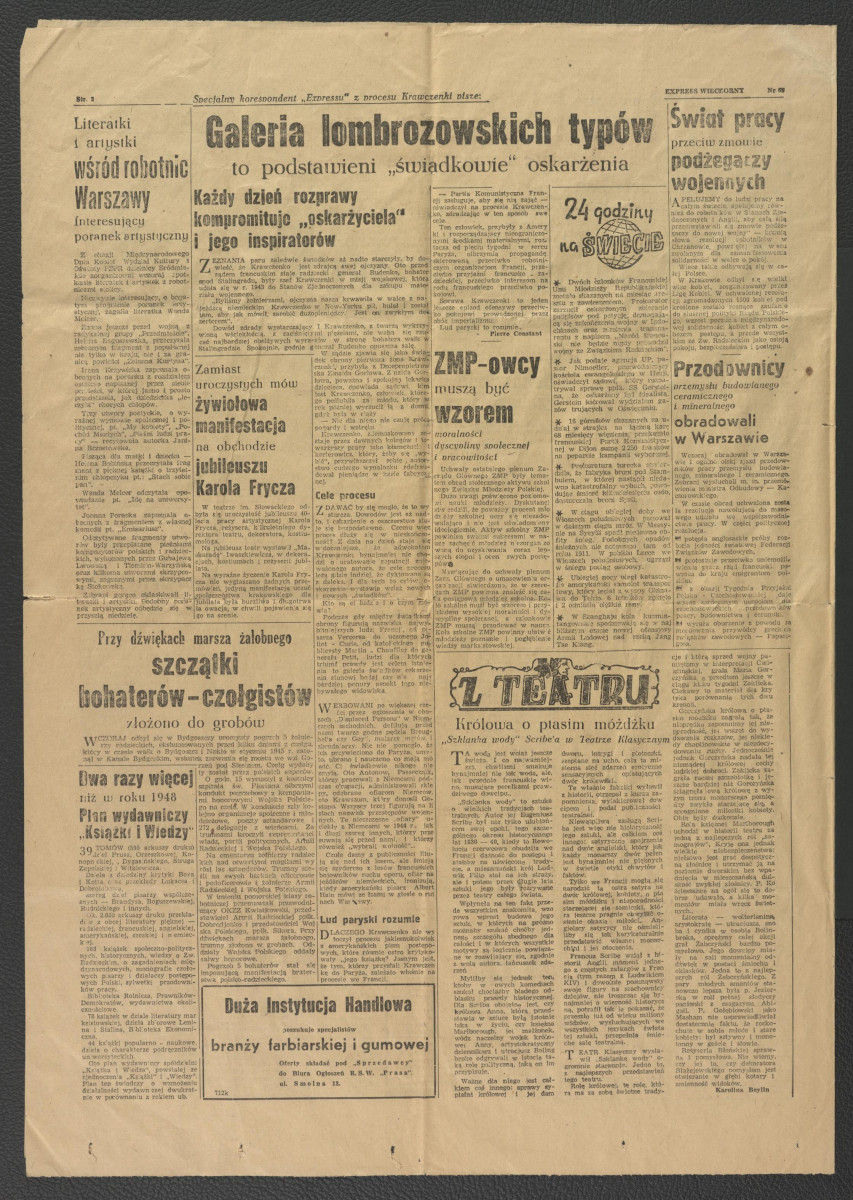 karta z „Expressu Wieczornego” nr 65 (987) z 7 marca 1949 r. zawierająca artykuł pt. Otwock, Wilanów, Kazimierz, Frombork. Odbudowa zabytków architektonicznych na terenie całego kraju , skan 2
