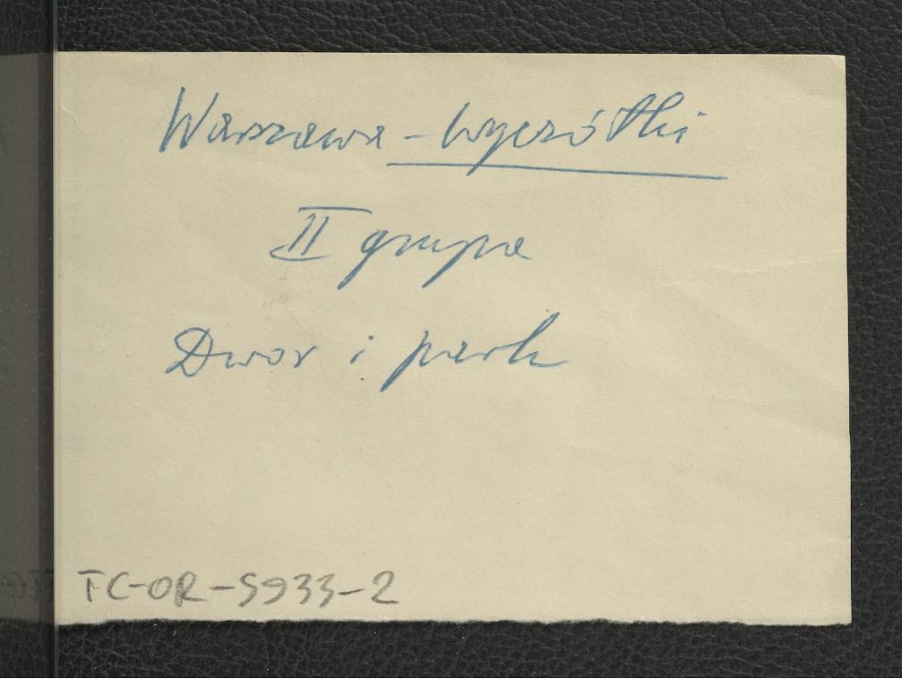 odnośnik do Spis zabytków architektury i budownictwa 1964, grupa druga; s.5, nr.51, skan 1