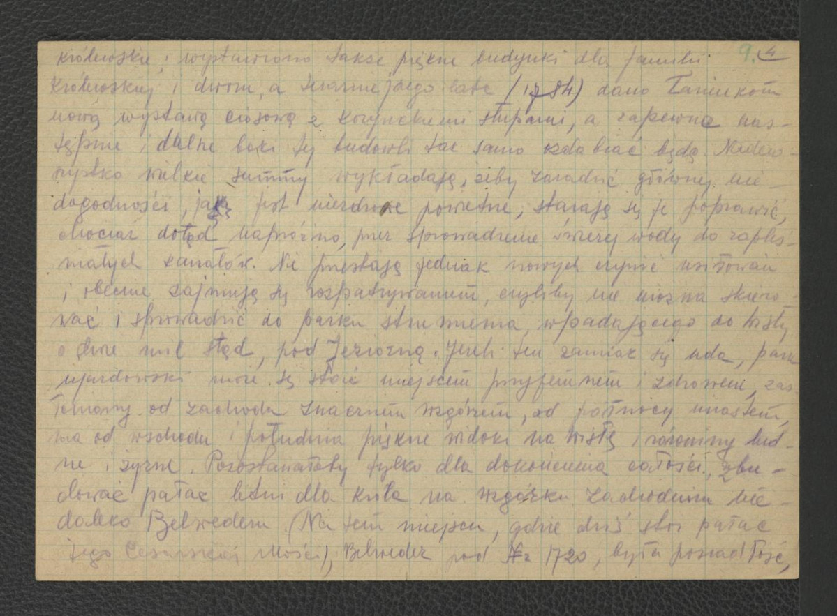 wypisy z Zug S., Ogrody w Warszawie i jej okolicach opisane w 1784, Warszawa 1898; sześćdziesiąt sześć kart , skan 7