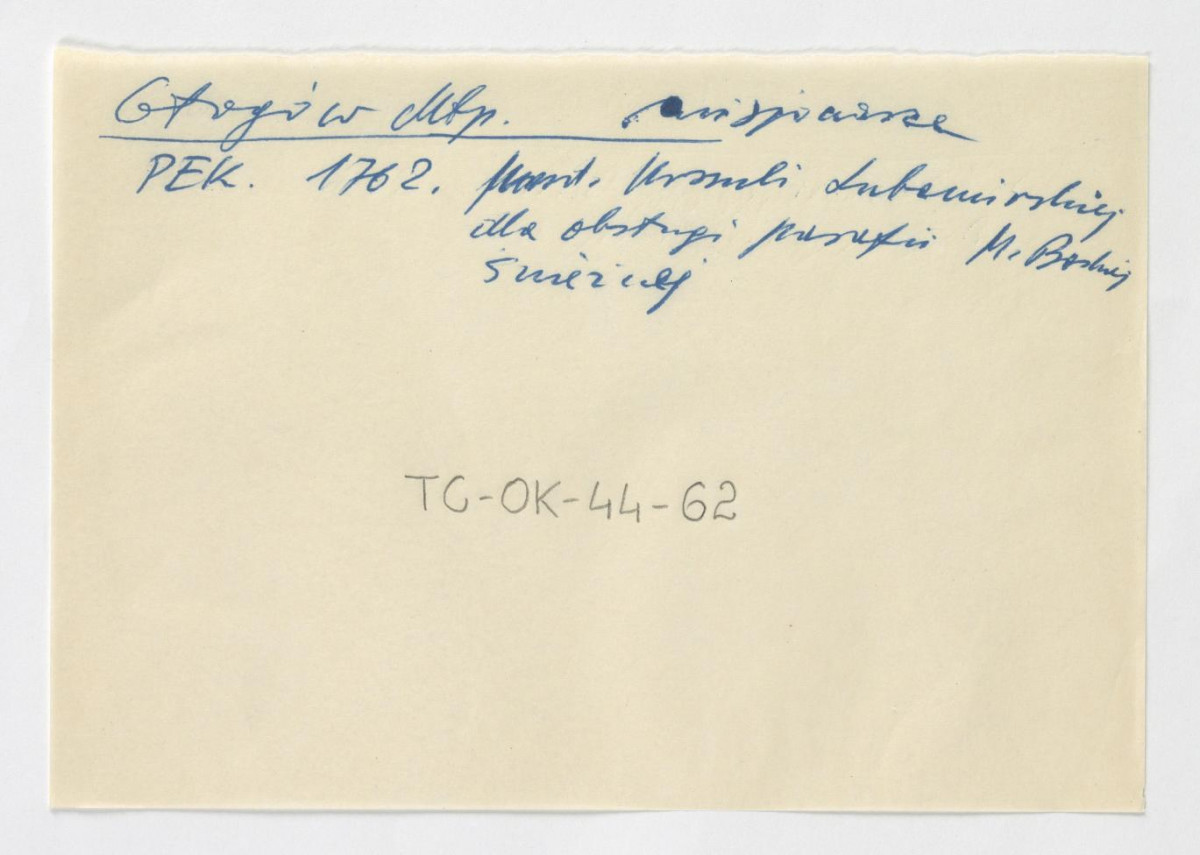 odsyłacze do Podręczna Encyklopedia Kościelna, red. ks. Zygmunt Chełmicki, t. I-XLIV, Warszawa, 1904-1916 wzmiankujące ufundowanie klasztoru przez Urszulę Lubomirską przy kościele Matki Boskiej Śnieżnej                                                                               , skan 1